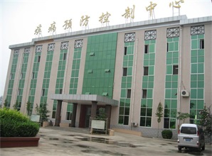 貴州(zhou)省荔波(bo)疾控中心(xin)實驗室施工建設
