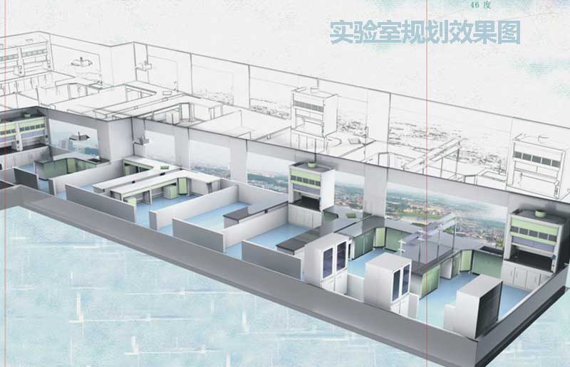 自己在实验室规划靠谱吗