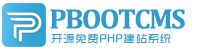 四川华锐净化工程有限公司